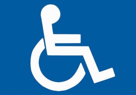 Προσβασιμότητα σε κτίρια