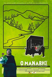 2b14cc4a1a670d3de261b52d23037ef0