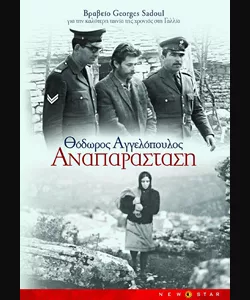 477fa2d5be0c4a05b7a0058dd3ab3956 jpg