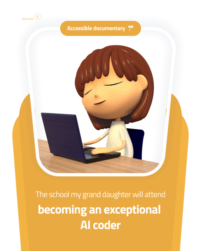 Iris access portrait 86