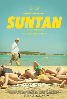 Suntan 2016 poster