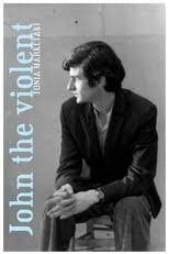 Ιωάννης ο βίαιος